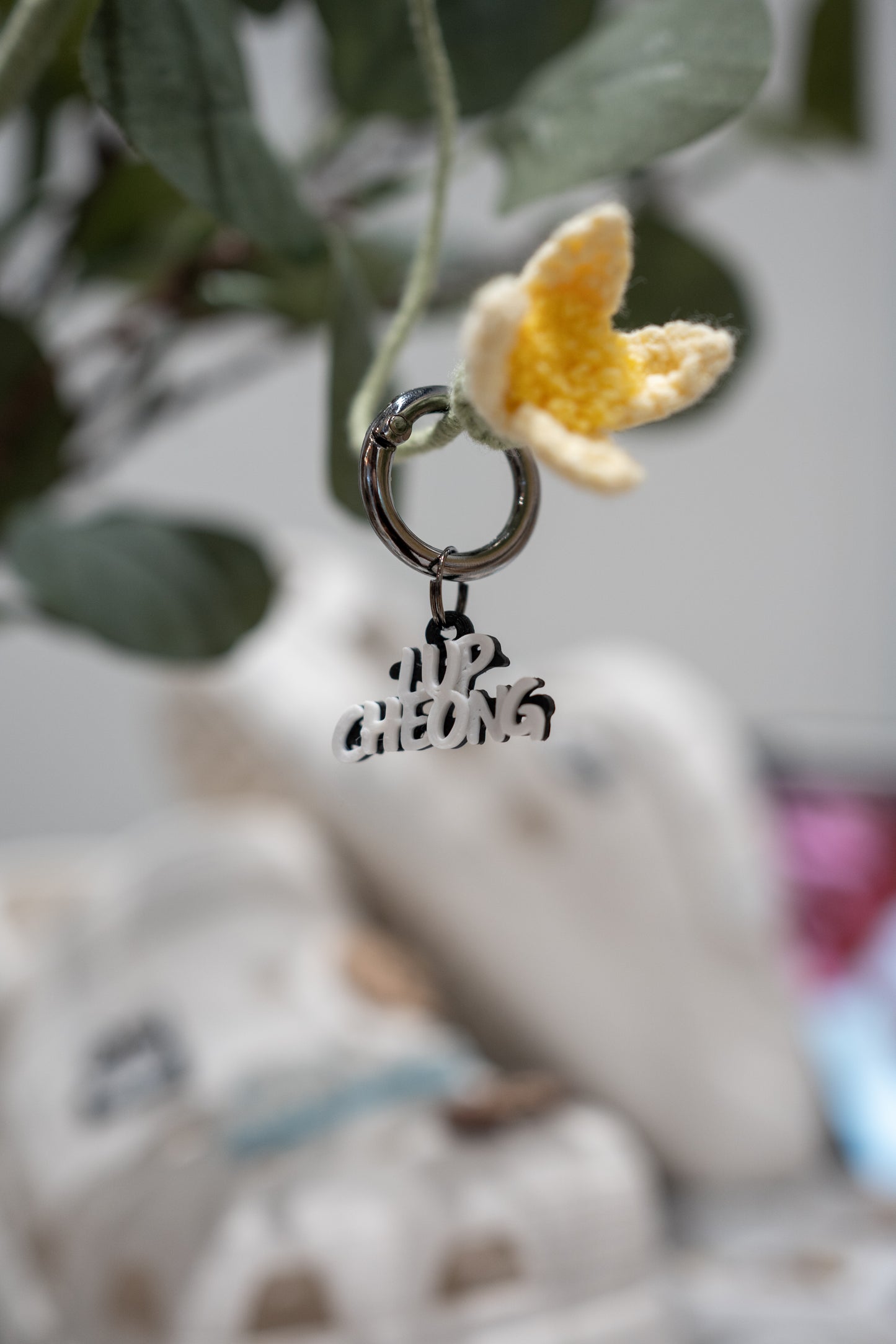Alma | Just Name
