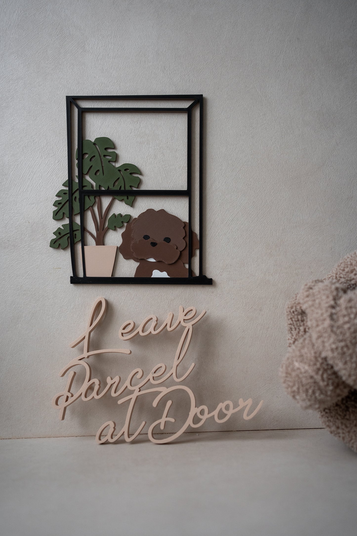Oikia X Prosopa | Home Decor