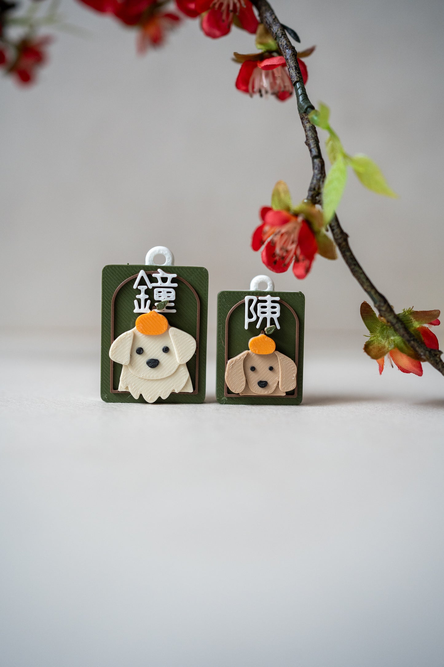 CNY Prosopa | Mahjong