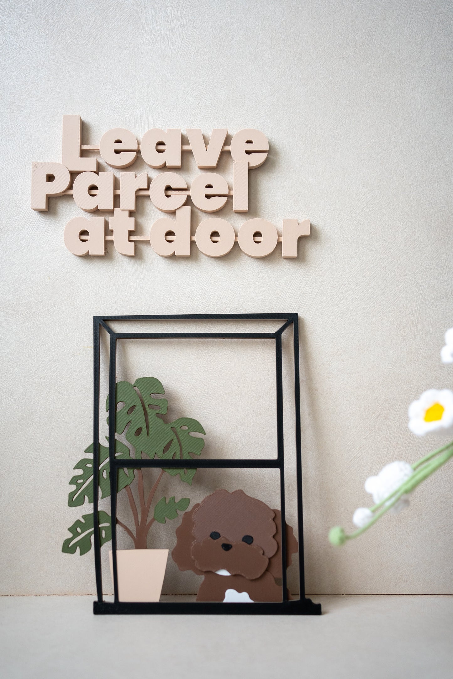 Oikia X Prosopa | Home Decor