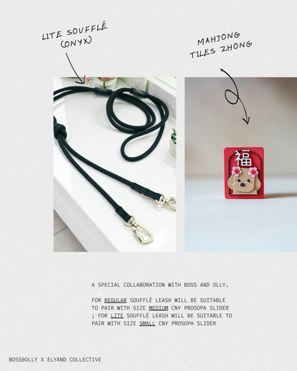 Lite Soufflé Leash X [Small] CNY Prosopa Slider
