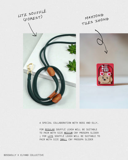 Lite Soufflé Leash X [Small] CNY Prosopa Slider