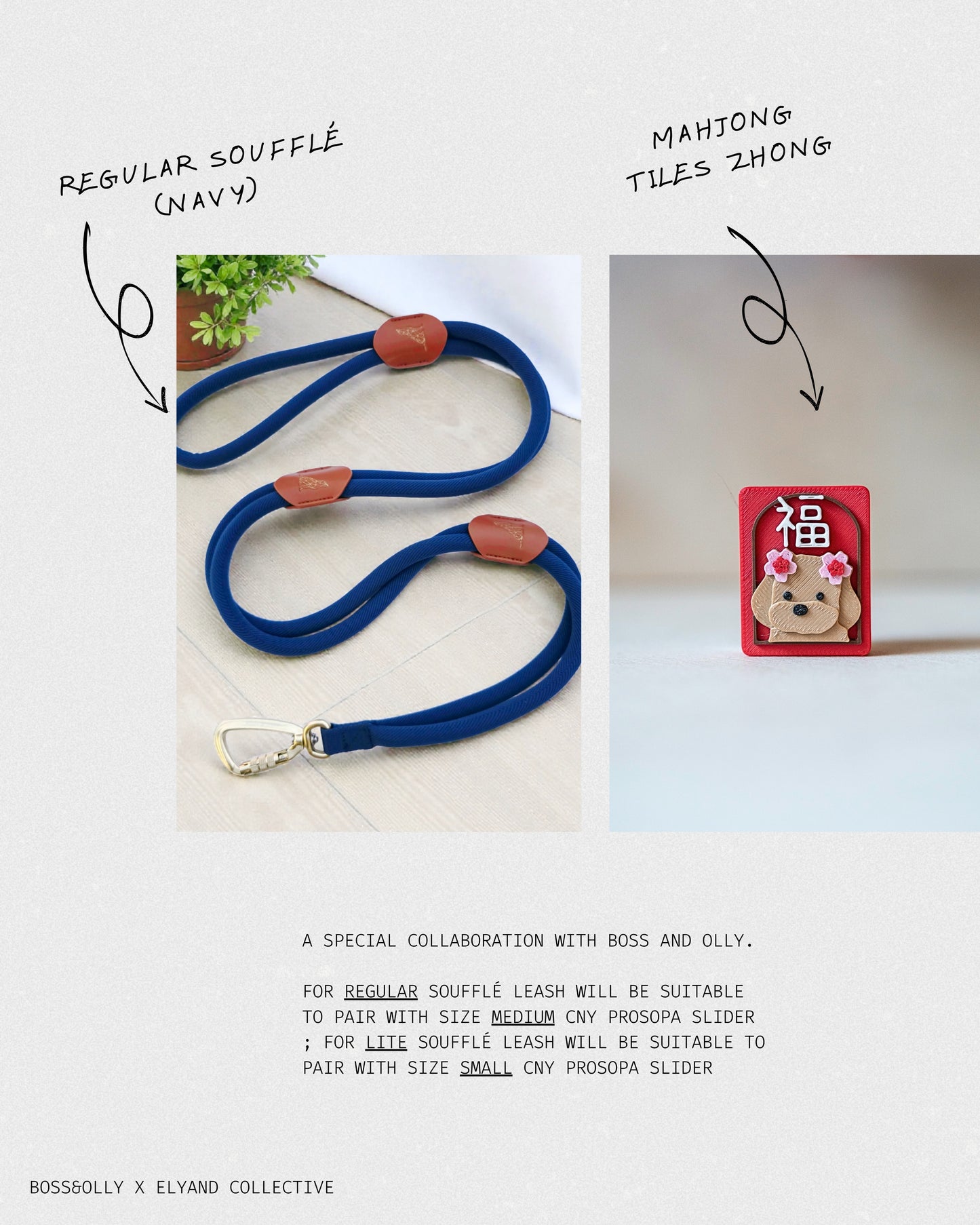 Regular Soufflé Leash X [Medium] CNY Prosopa Slider