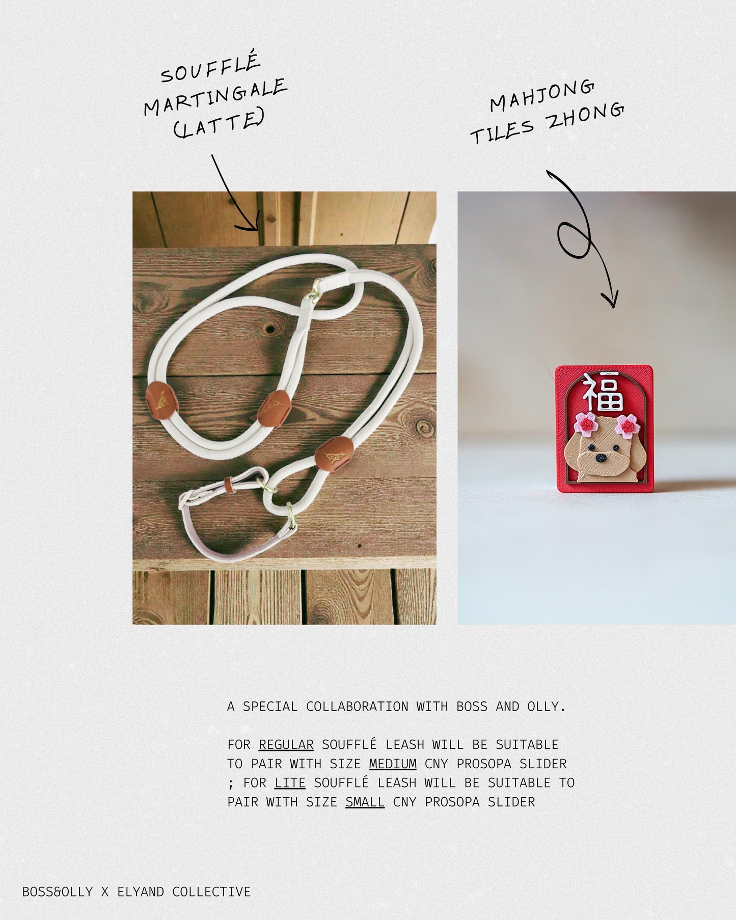 Regular Soufflé Leash X [Medium] CNY Prosopa Slider