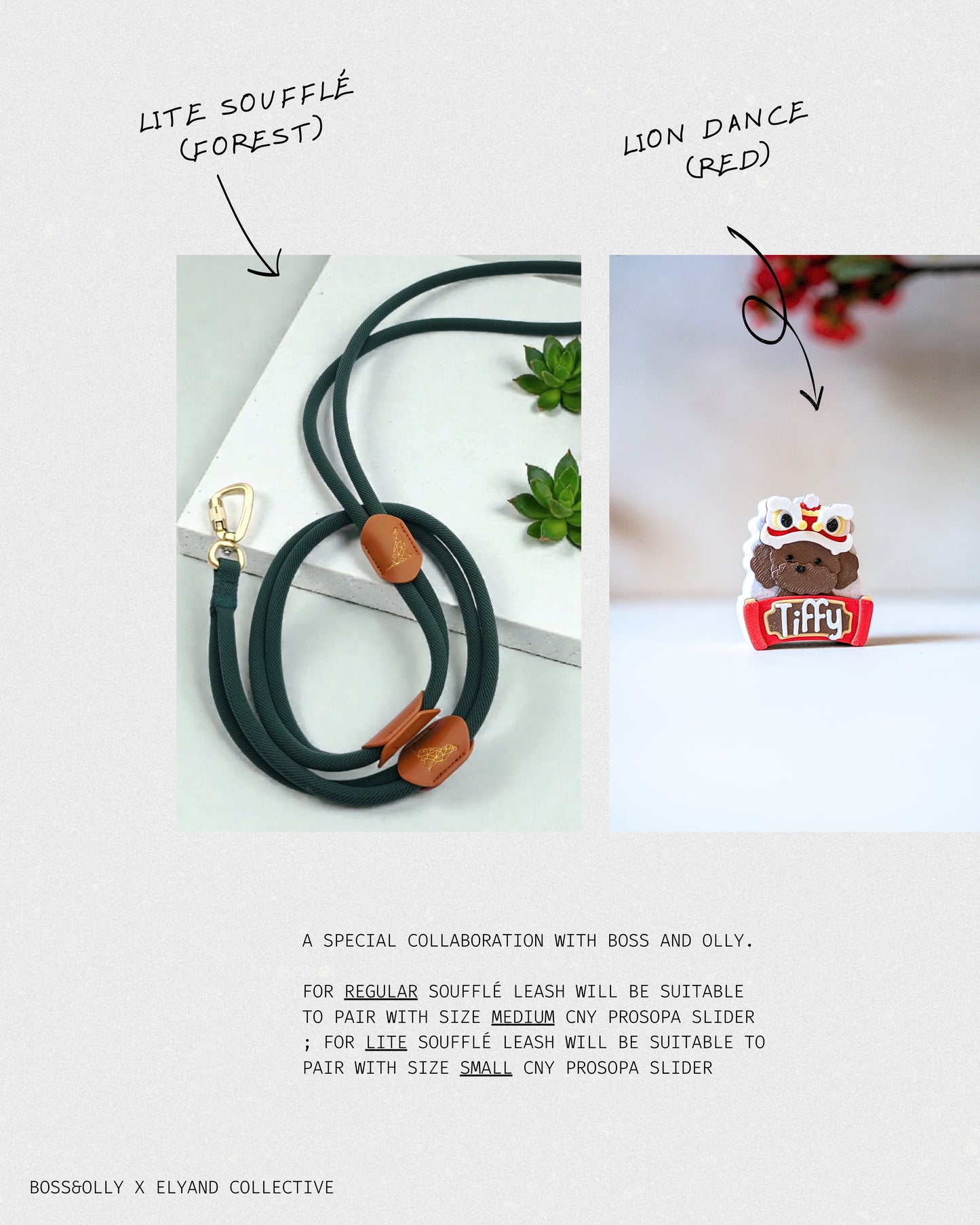 Lite Soufflé Leash X [Small] CNY Prosopa Slider