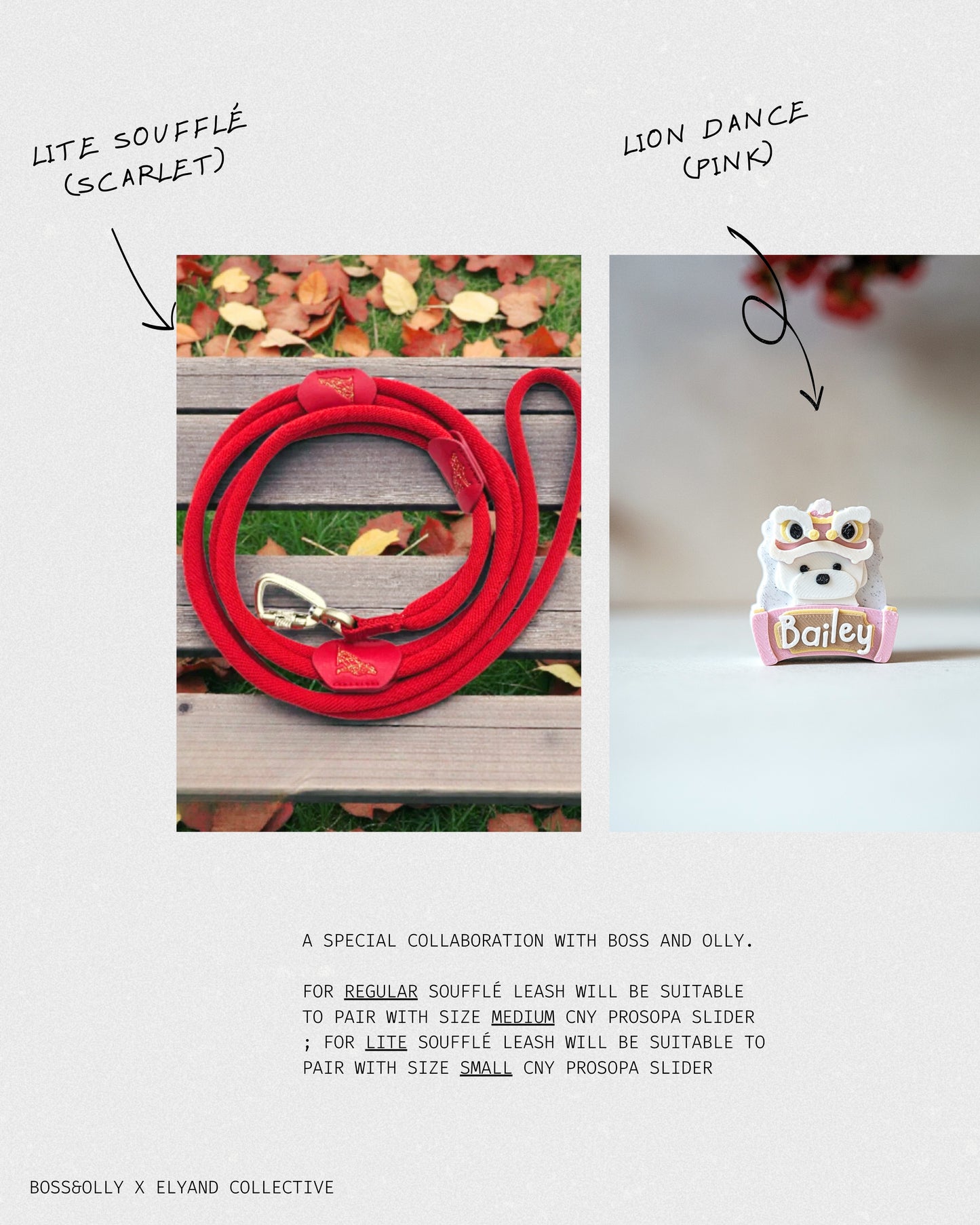 Lite Soufflé Leash X [Small] CNY Prosopa Slider