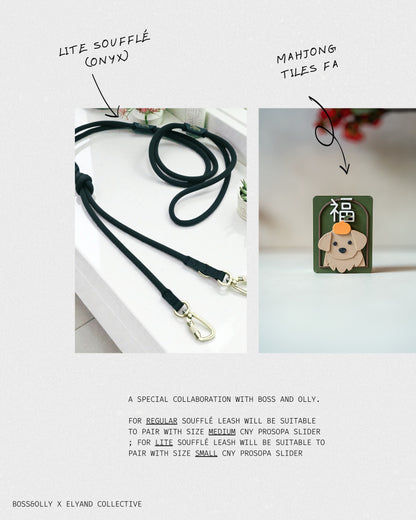 Lite Soufflé Leash X [Small] CNY Prosopa Slider