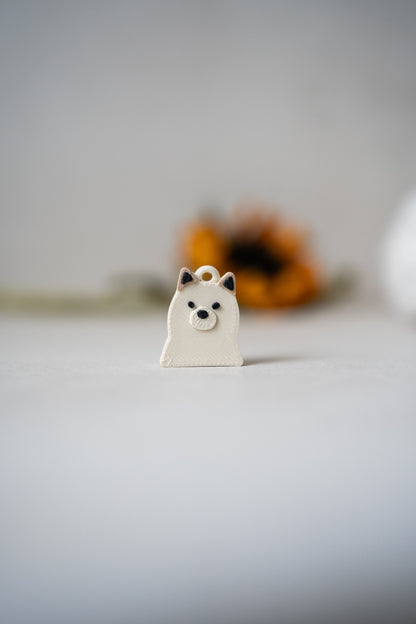Prosopa | Shiba