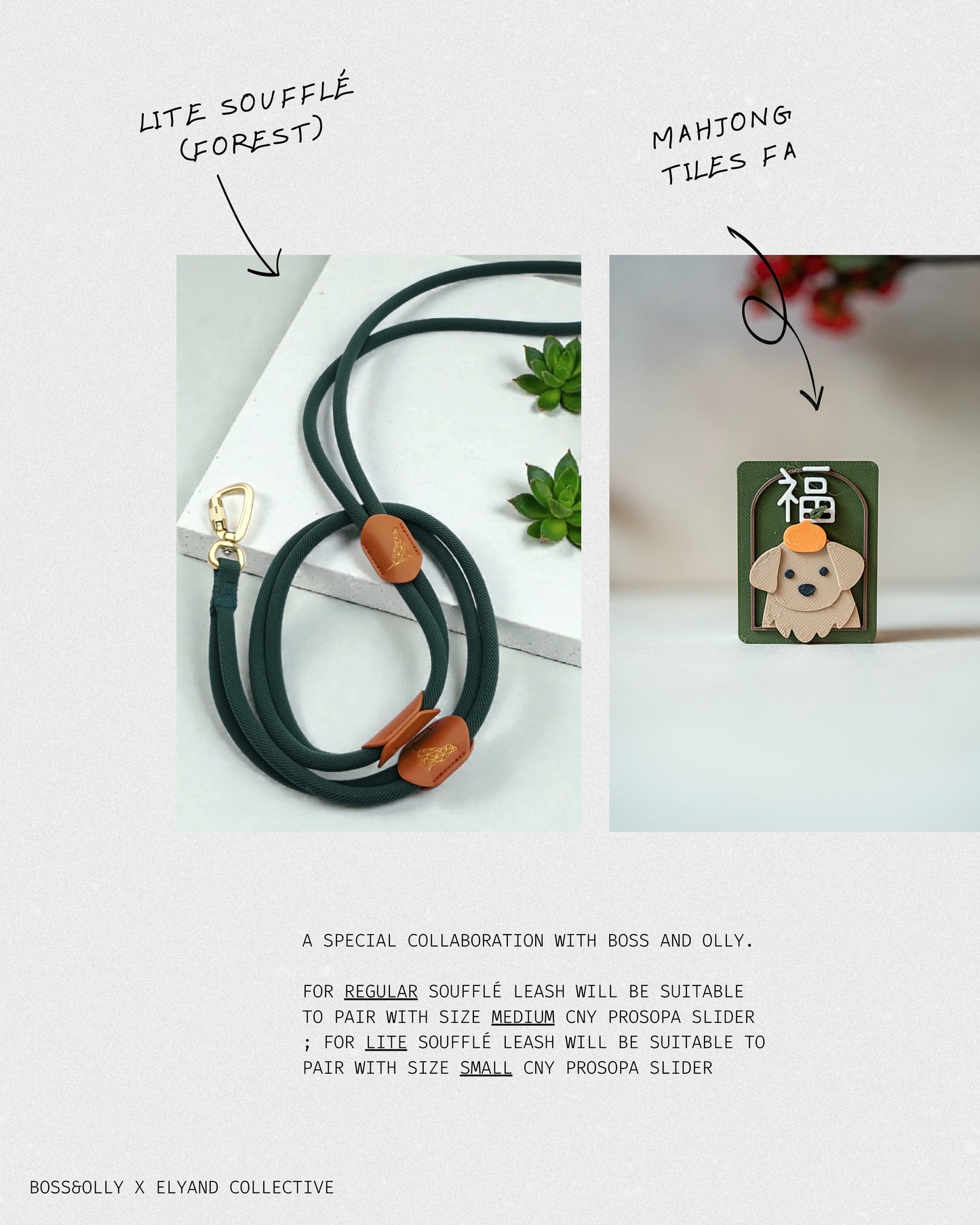 Lite Soufflé Leash X [Small] CNY Prosopa Slider