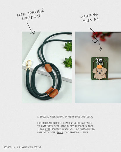 Lite Soufflé Leash X [Small] CNY Prosopa Slider