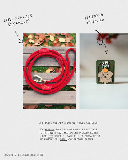 Lite Soufflé Leash X [Small] CNY Prosopa Slider