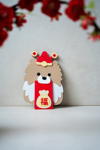 CNY Prosopa | Dekorasi Rumah Giant Furkid