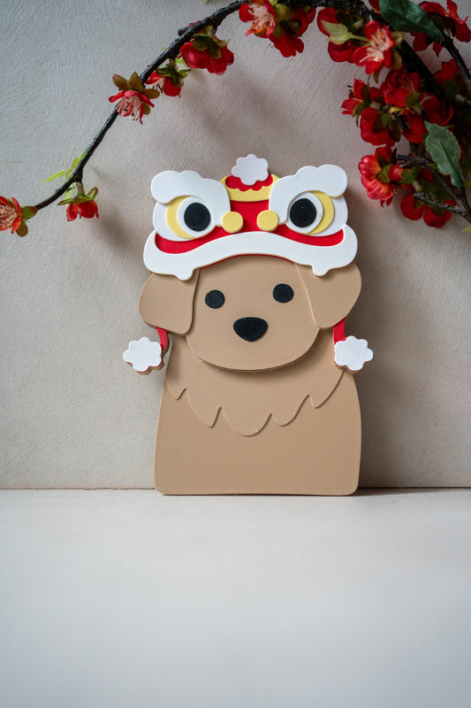 CNY Prosopa | Giant Furkid Home Decor