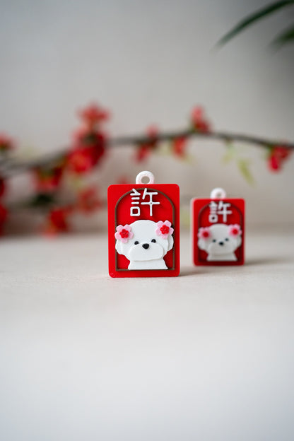 Tahun Baru Imlek | Mahjong