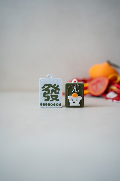 普罗索帕 |比熊