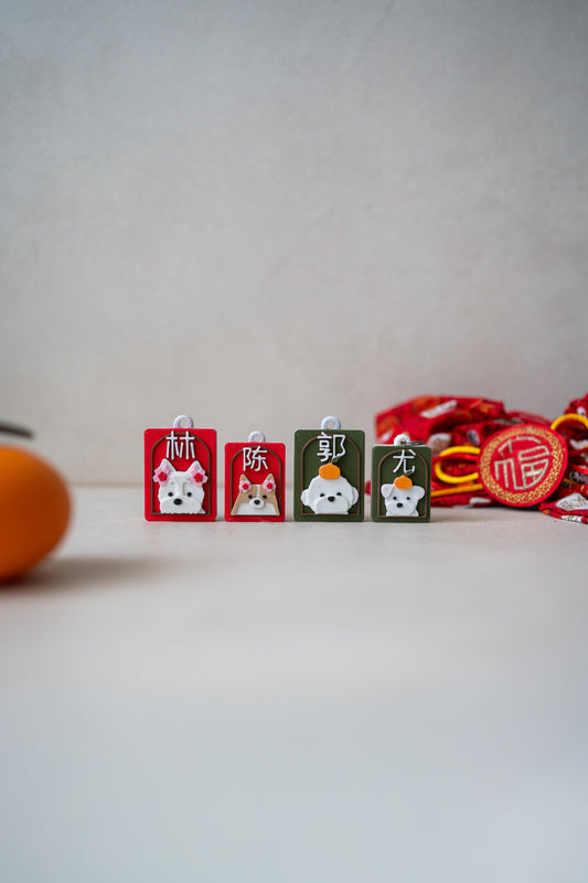 CNY Prosopa X Mahjong | Name tag