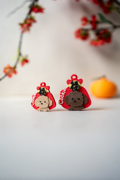 普罗索帕 |比熊