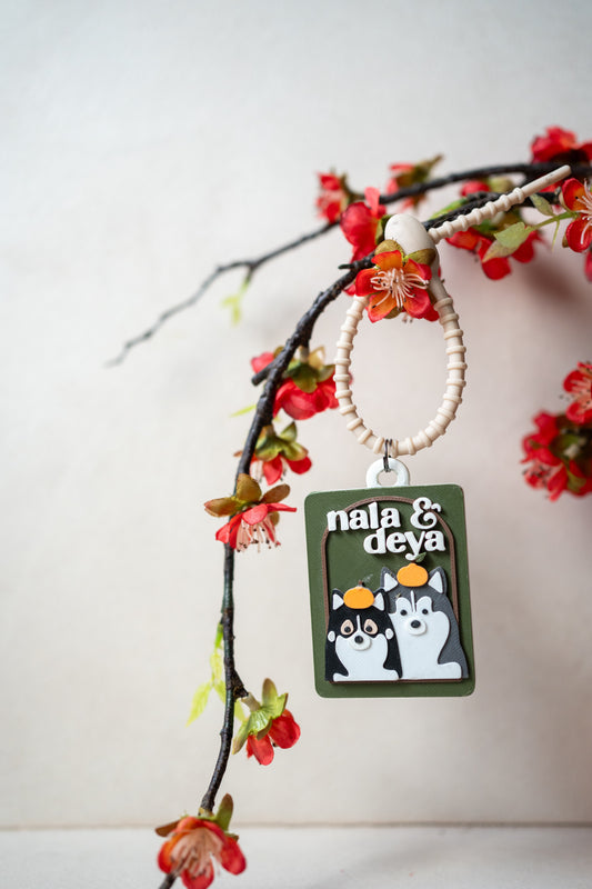 CNY Prosopa -  Add-on Pup/Cat