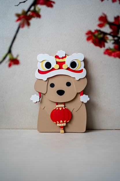 普罗索帕 |比熊