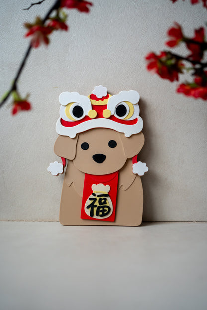 普罗索帕 |比熊