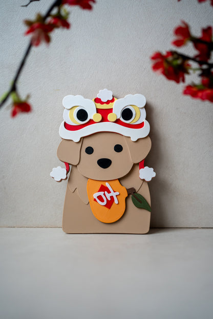 普罗索帕 |比熊