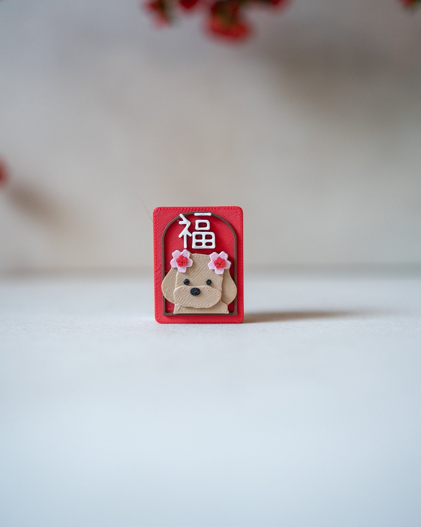 Lite Soufflé Leash X [Small] CNY Prosopa Slider