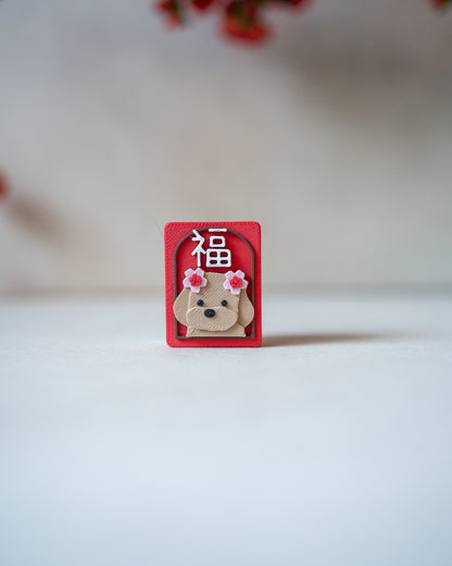 Lite Soufflé Leash X [Small] CNY Prosopa Slider