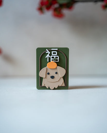 Lite Soufflé Leash X [Small] CNY Prosopa Slider