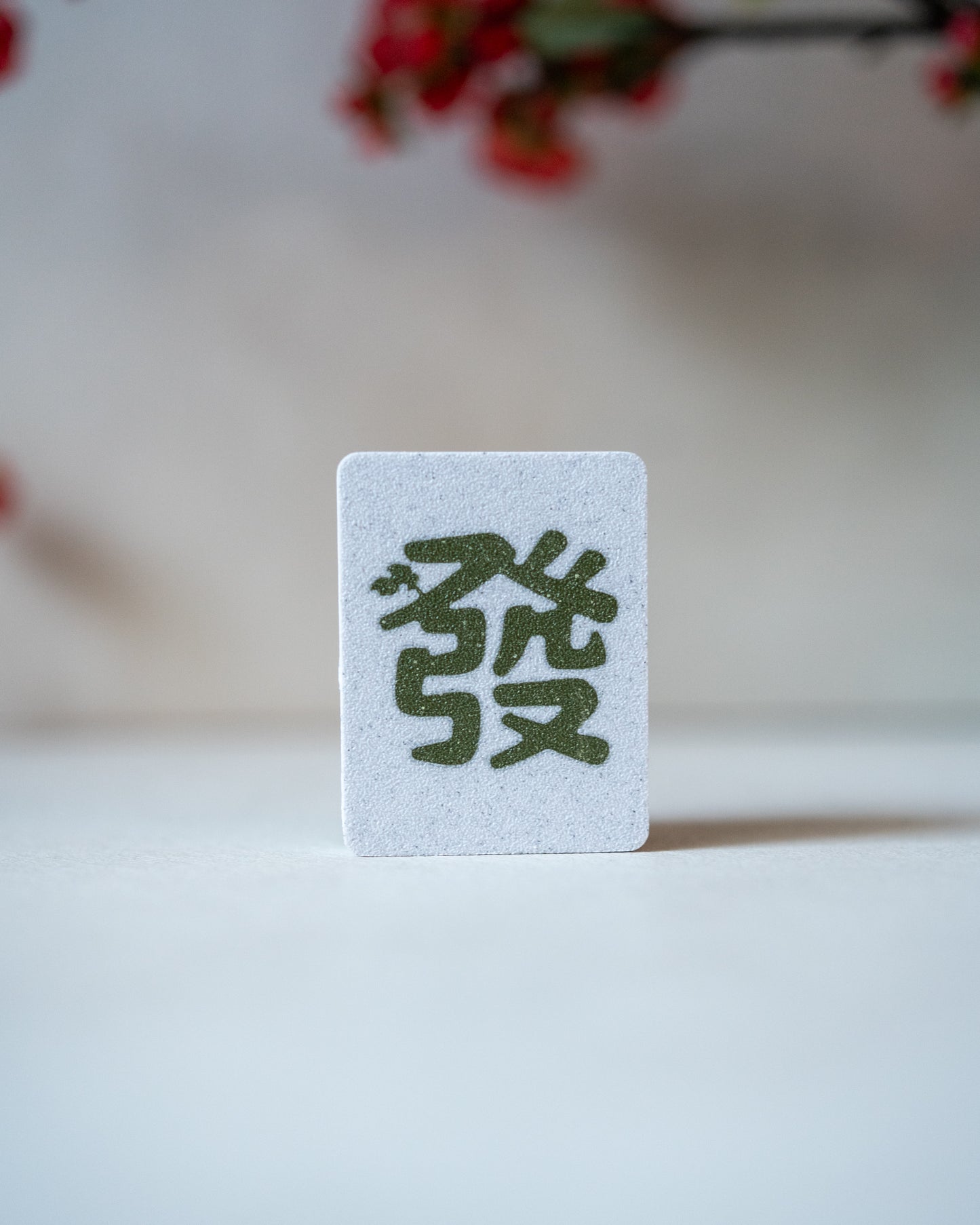 Lite Soufflé Leash X [Small] CNY Prosopa Slider