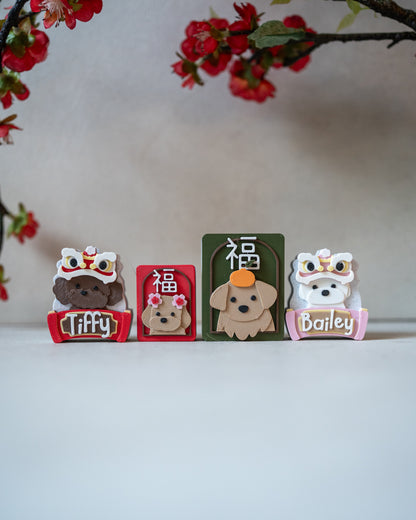 Lite Soufflé Leash X [Small] CNY Prosopa Slider