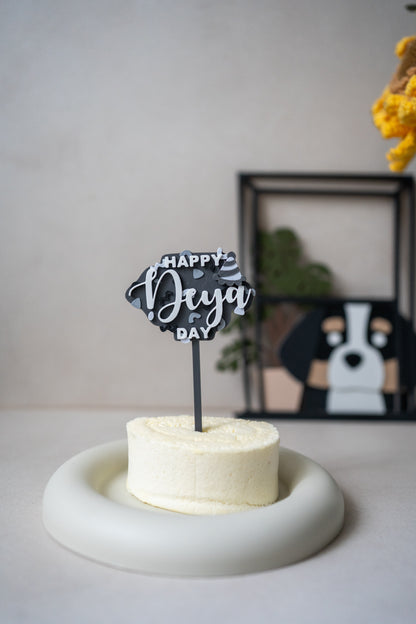 Arithmos | Hiasan Kue