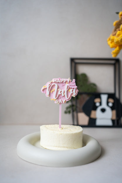 Arithmos | Hiasan Kue