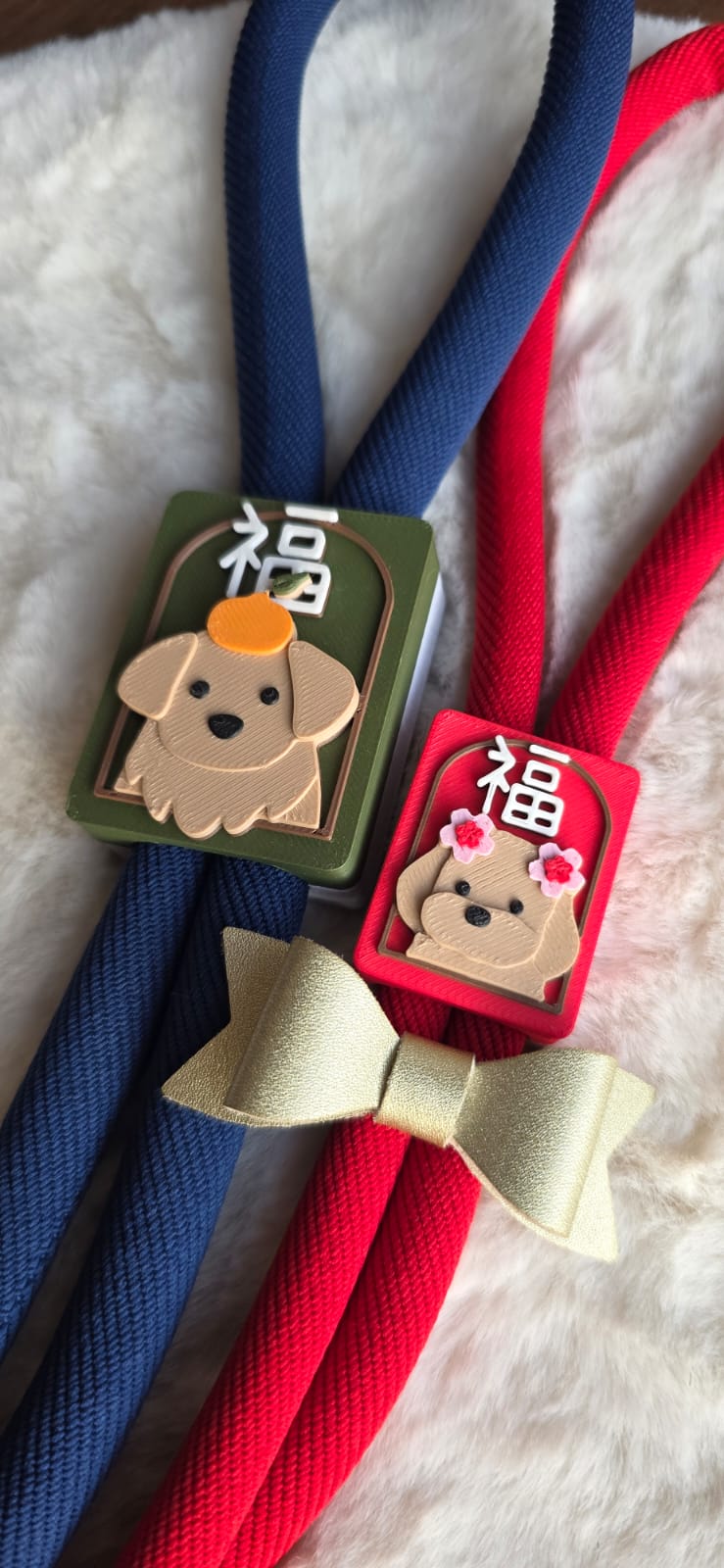 Regular Soufflé Leash X [Medium] CNY Prosopa Slider