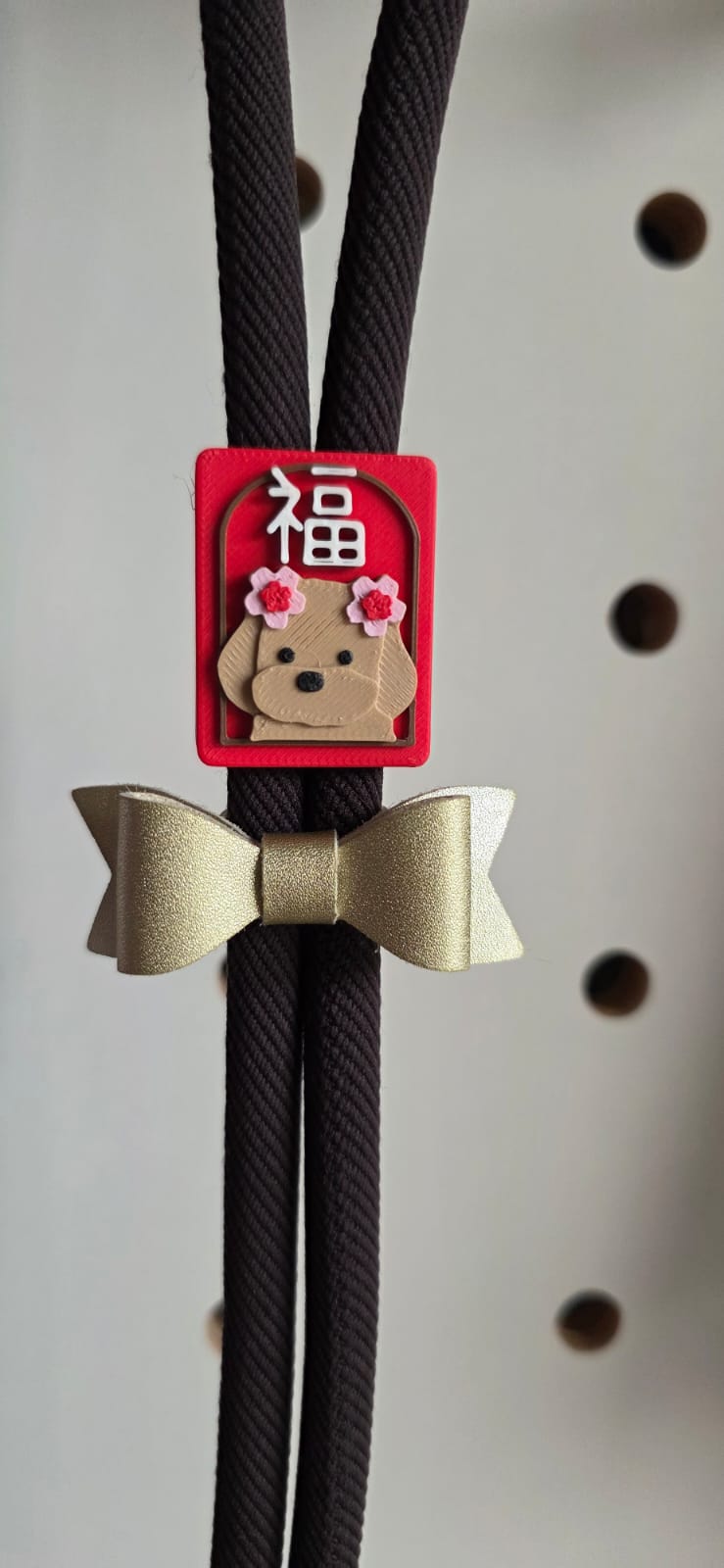 Lite Soufflé Leash X [Small] CNY Prosopa Slider